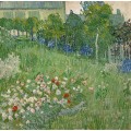 Градината на Добини (1890) РЕПРОДУКЦИИ НА КАРТИНИ